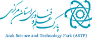 پارک علم و فناوری استان مرکزی
